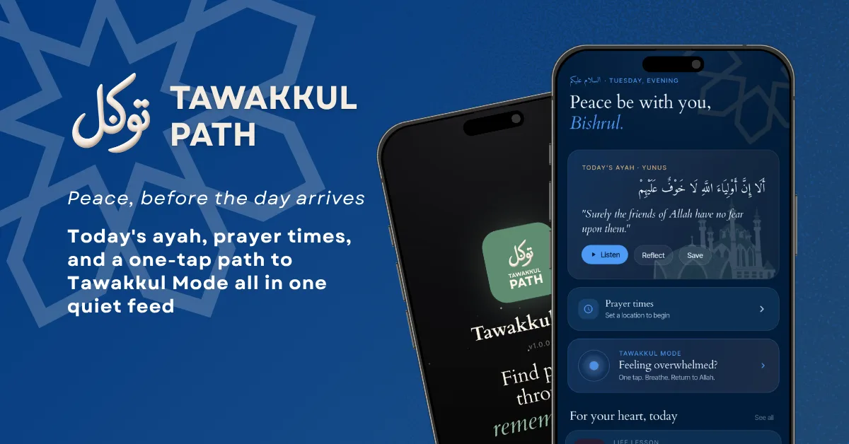 Screenshot of Tawakkul Path